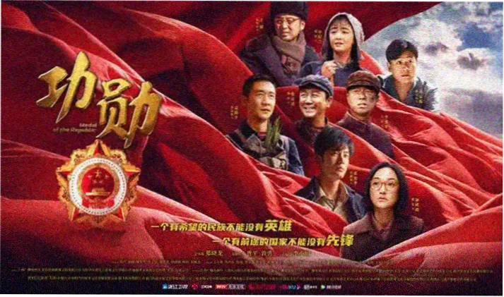 金梅瓶电影完整版各版本封面合集