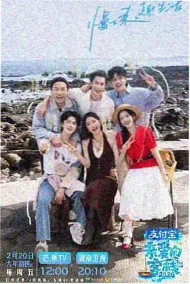 动画短片版本画面速览
